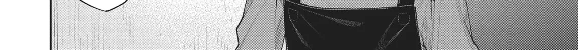 The Girl in the Arcade Chapter 23 page 8 - 
