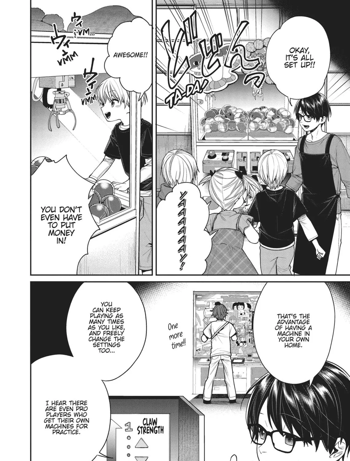 The Girl in the Arcade Chapter 24 page 11 - 