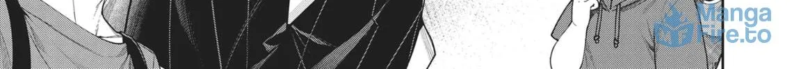 The Girl in the Arcade Chapter 24 page 18 - 