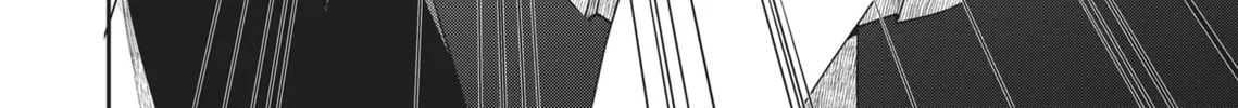 The Girl in the Arcade Chapter 24 page 20 - 
