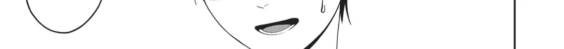 The Girl in the Arcade Chapter 24 page 22 - 