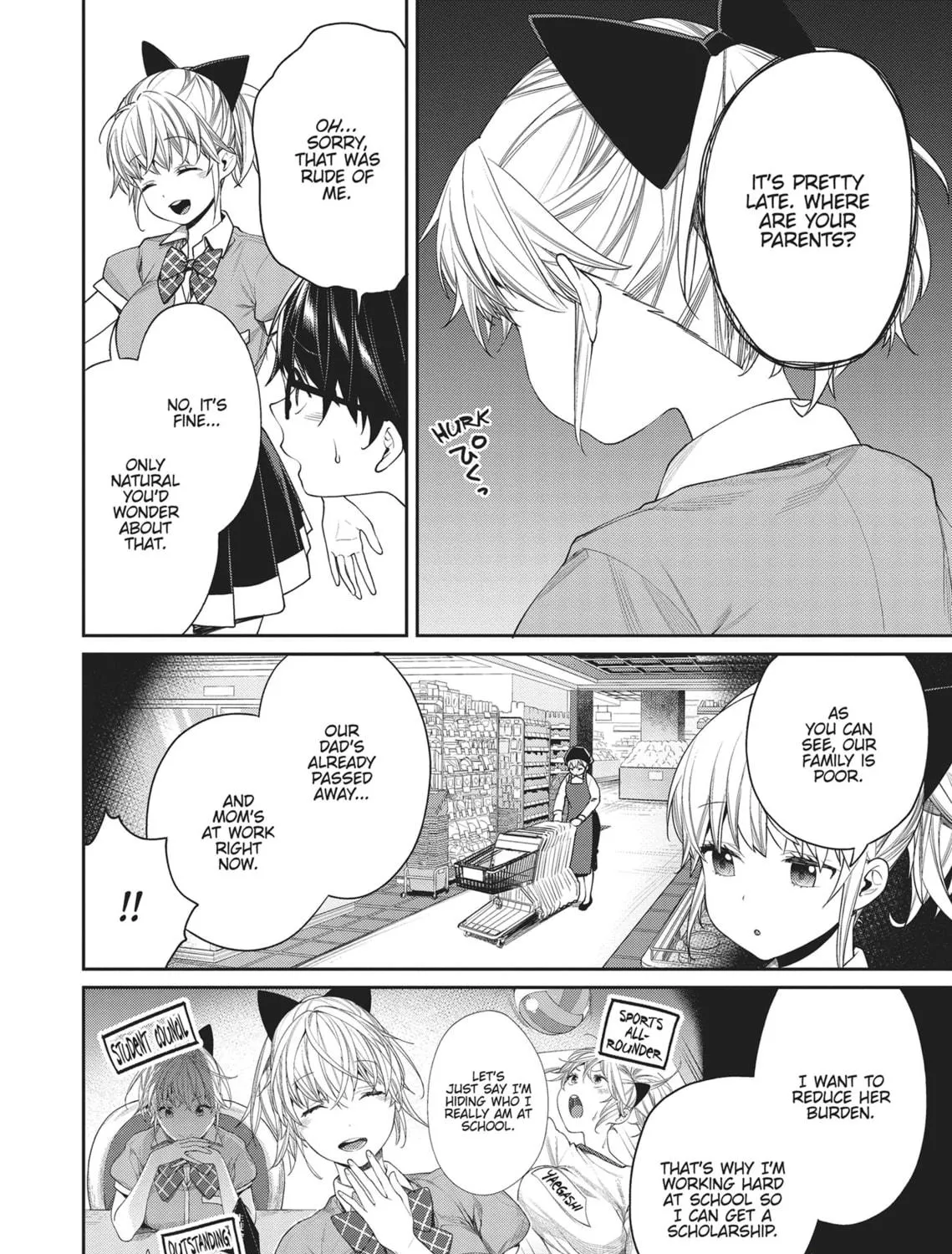 The Girl in the Arcade Chapter 24 page 23 - 