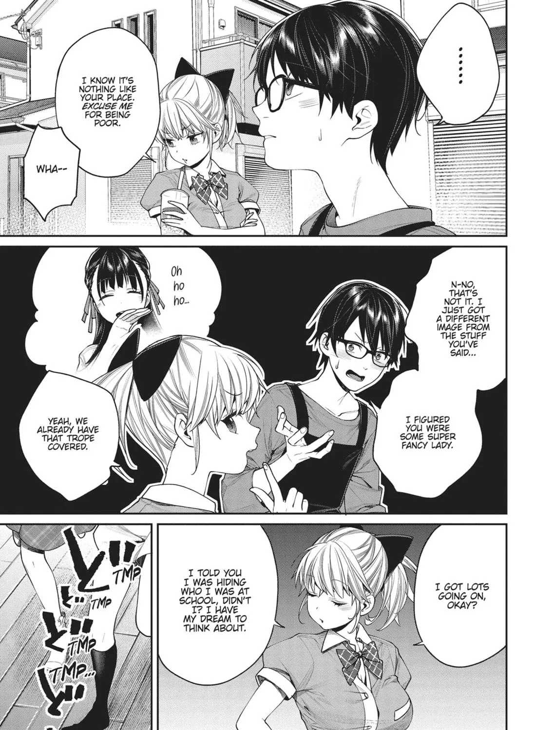 The Girl in the Arcade Chapter 24 page 5 - 
