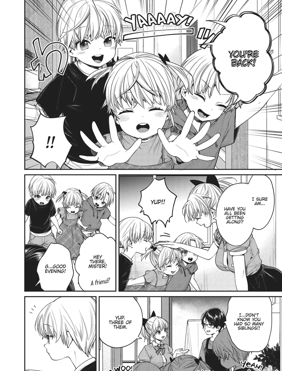 The Girl in the Arcade Chapter 24 page 7 - 