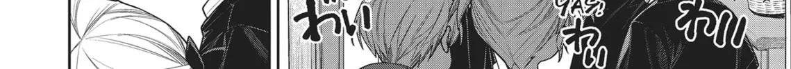 The Girl in the Arcade Chapter 24 page 8 - 