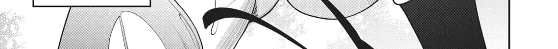 The Girl in the Arcade Chapter 25 page 14 - 