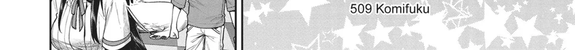 The Girl in the Arcade Chapter 25 page 20 - 