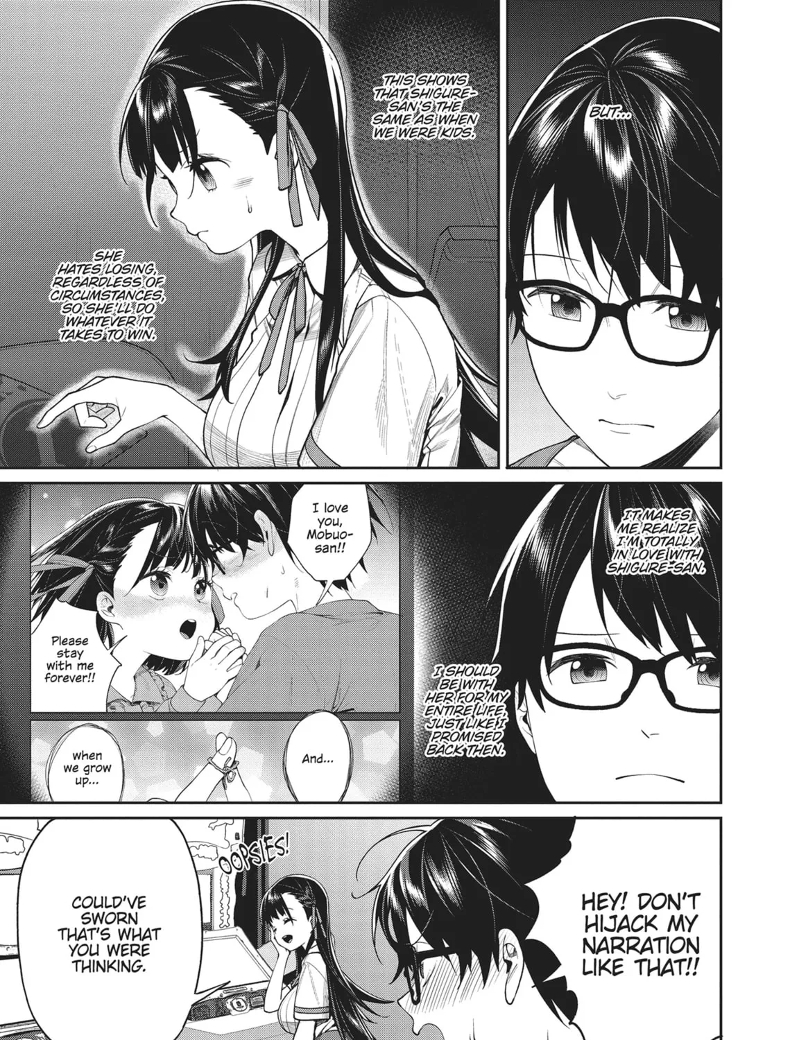 The Girl in the Arcade Chapter 25 page 21 - 