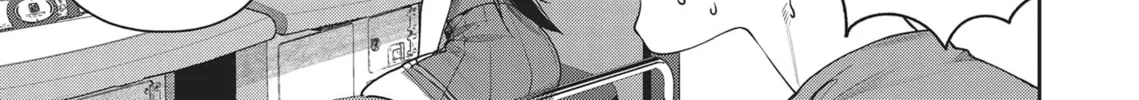The Girl in the Arcade Chapter 25 page 22 - 