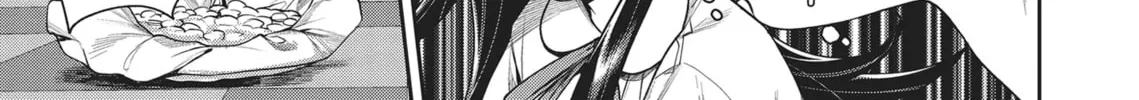 The Girl in the Arcade Chapter 25 page 26 - 