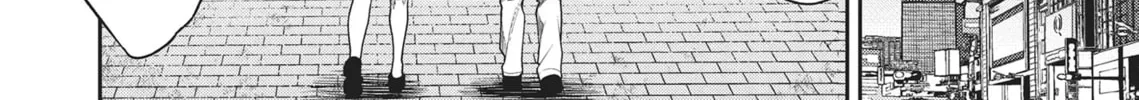 The Girl in the Arcade Chapter 25 page 28 - 