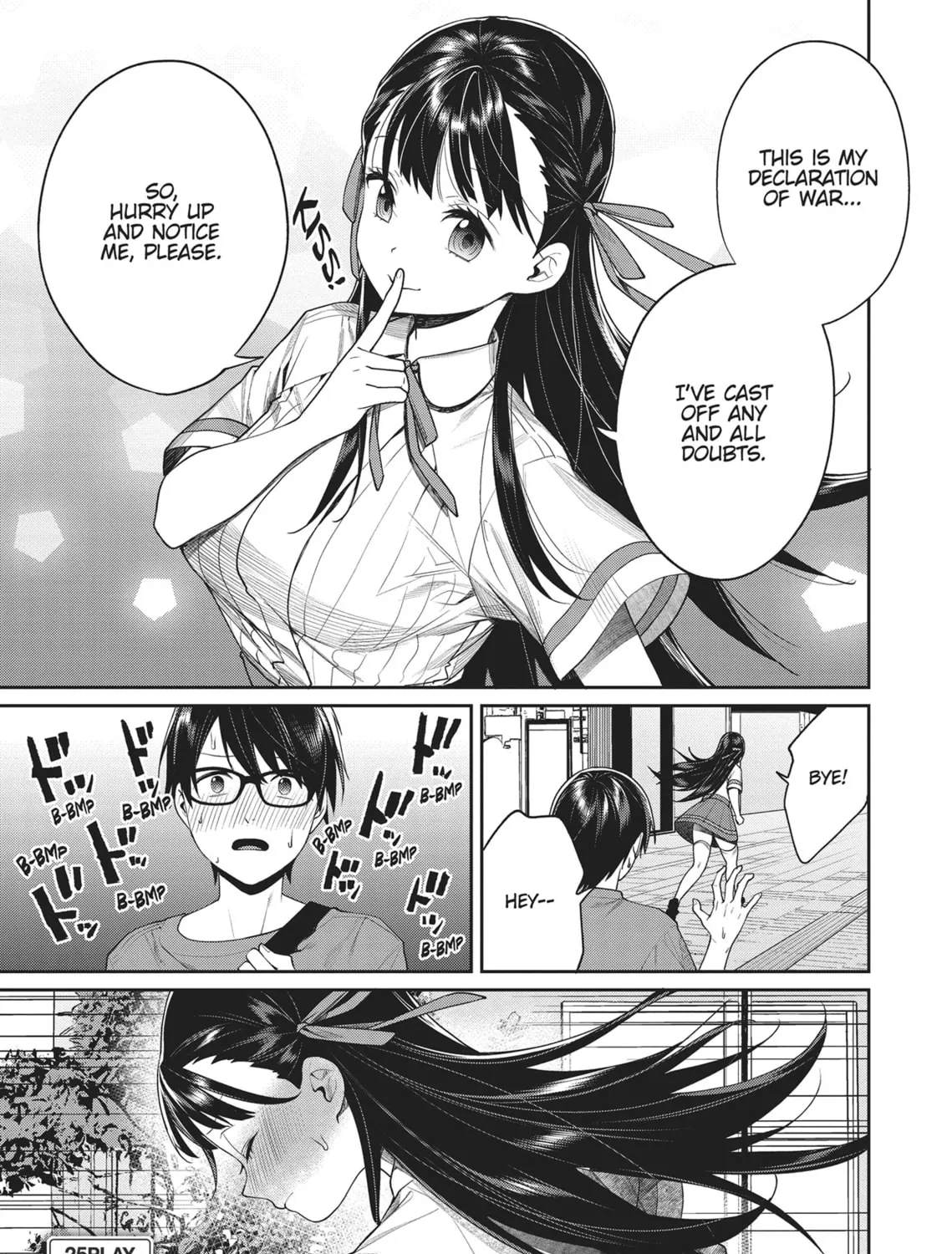 The Girl in the Arcade Chapter 25 page 33 - 