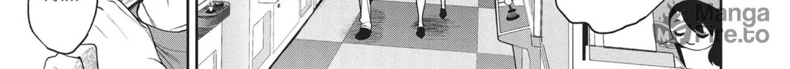 The Girl in the Arcade Chapter 25 page 6 - 