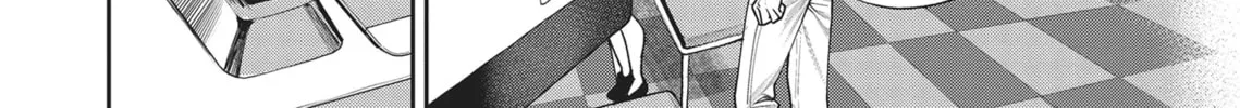 The Girl in the Arcade Chapter 25 page 8 - 