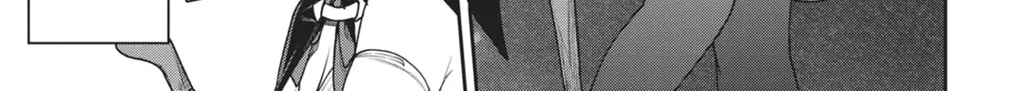 The Girl in the Arcade Chapter 25 page 10 - 