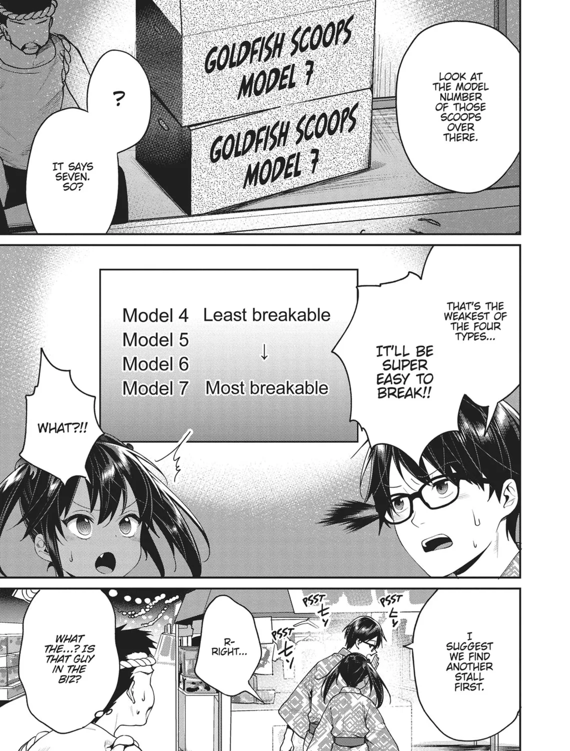 The Girl in the Arcade Chapter 26 page 13 - 