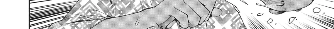 The Girl in the Arcade Chapter 26 page 16 - 