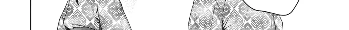 The Girl in the Arcade Chapter 26 page 20 - 