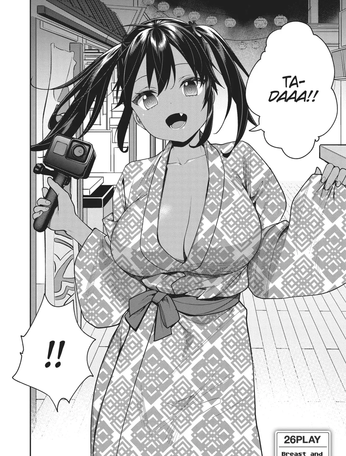 The Girl in the Arcade Chapter 26 page 3 - 