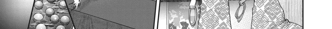The Girl in the Arcade Chapter 26 page 22 - 