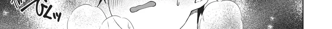 The Girl in the Arcade Chapter 26 page 26 - 