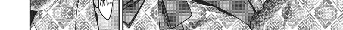 The Girl in the Arcade Chapter 26 page 28 - 