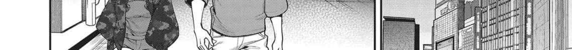 The Girl in the Arcade Chapter 26 page 32 - 