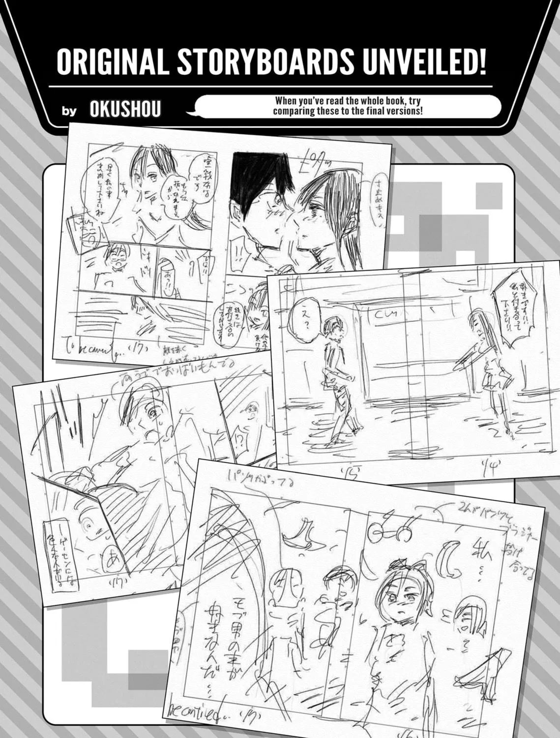 The Girl in the Arcade Chapter 26 page 35 - 