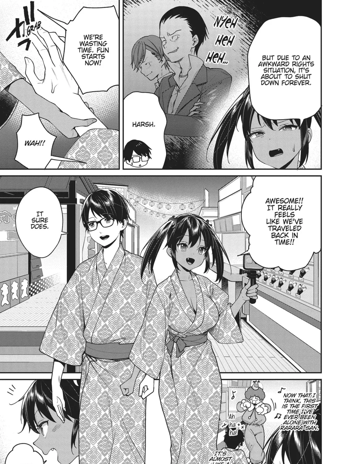 The Girl in the Arcade Chapter 26 page 9 - 