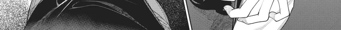 The Girl in the Arcade Chapter 3 page 14 - 