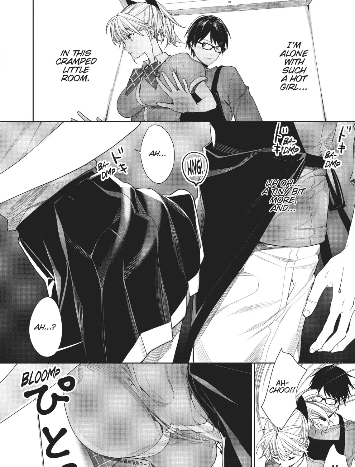 The Girl in the Arcade Chapter 3 page 15 - 