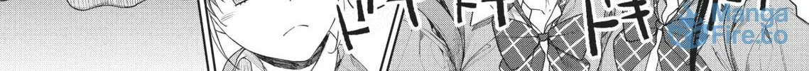 The Girl in the Arcade Chapter 3 page 18 - 