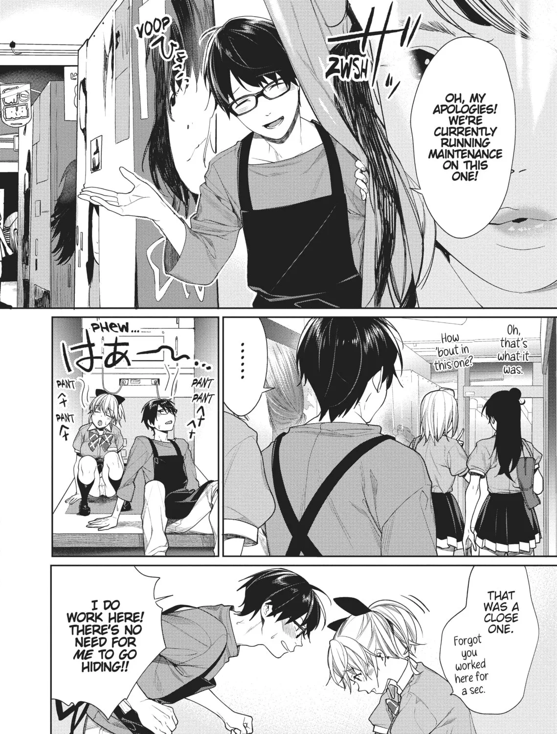 The Girl in the Arcade Chapter 3 page 19 - 