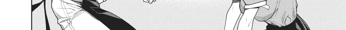 The Girl in the Arcade Chapter 3 page 20 - 