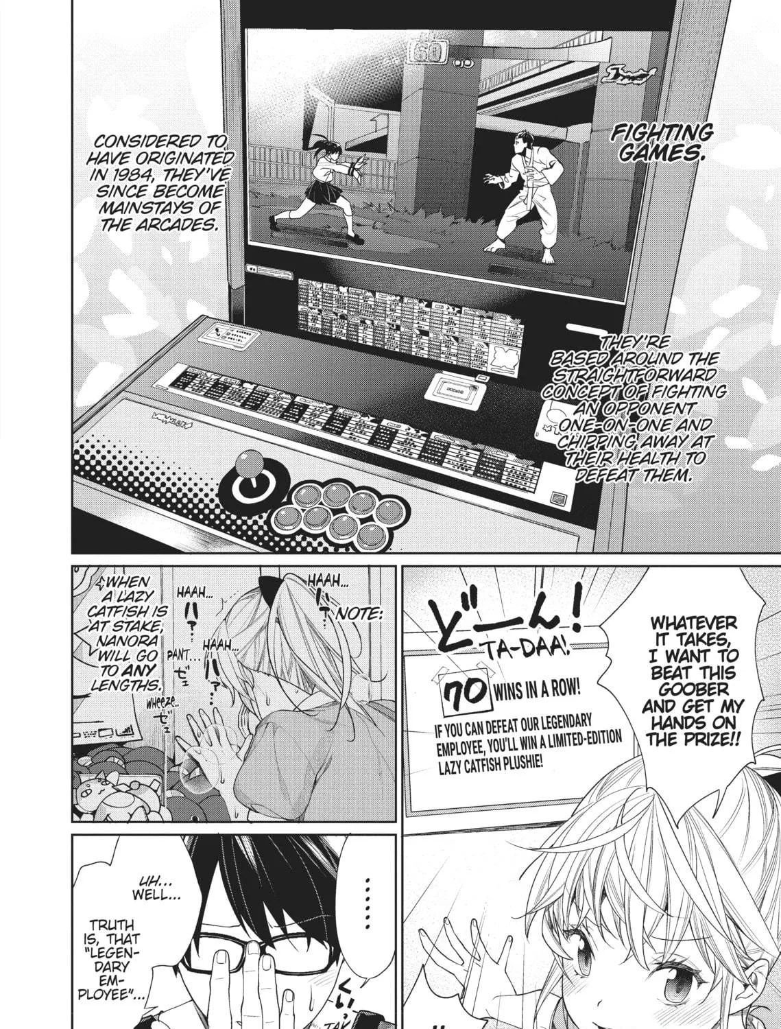 The Girl in the Arcade Chapter 3 page 23 - 