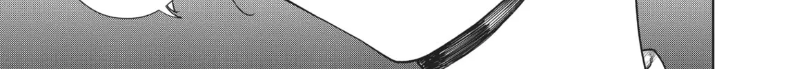 The Girl in the Arcade Chapter 3 page 26 - 