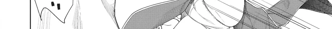 The Girl in the Arcade Chapter 3 page 28 - 