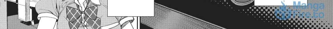The Girl in the Arcade Chapter 3 page 42 - 