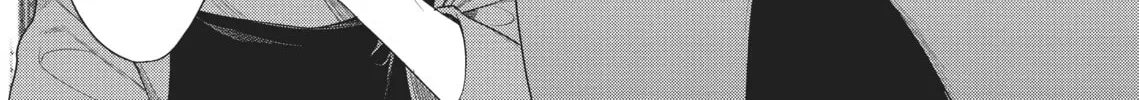 The Girl in the Arcade Chapter 3 page 44 - 