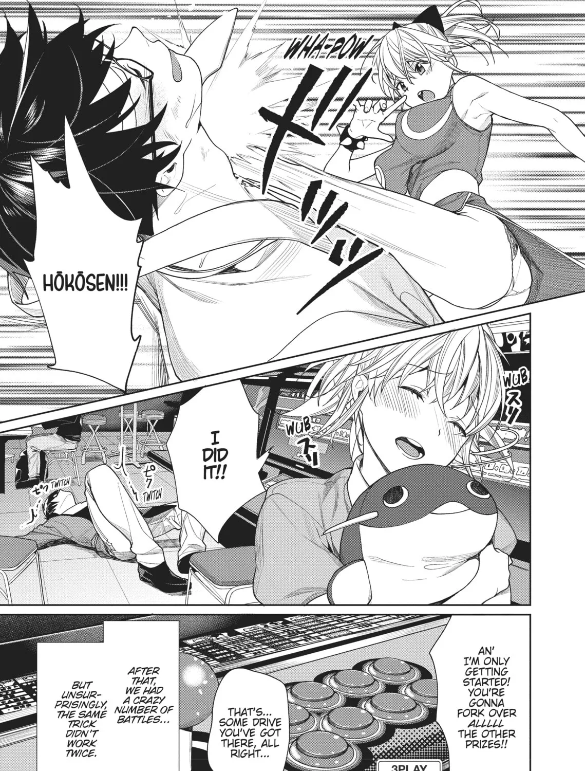 The Girl in the Arcade Chapter 3 page 49 - 