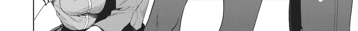 The Girl in the Arcade Chapter 3 page 8 - 
