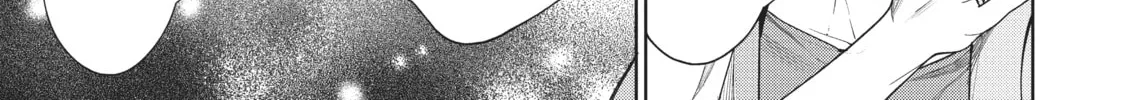 The Girl in the Arcade Chapter 3 page 10 - 