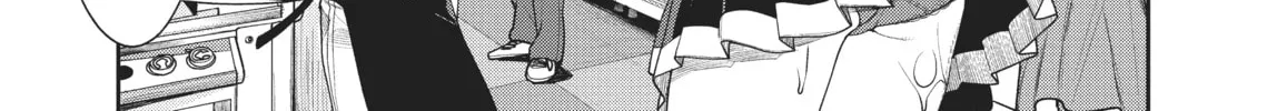 The Girl in the Arcade Chapter 4 page 2 - 