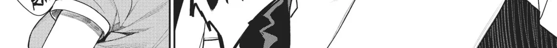 The Girl in the Arcade Chapter 4 page 22 - 
