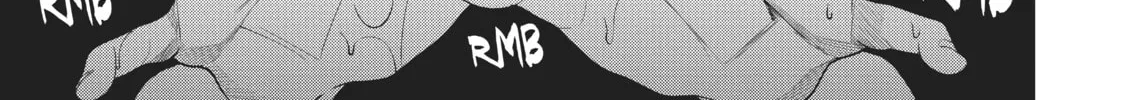 The Girl in the Arcade Chapter 4 page 26 - 