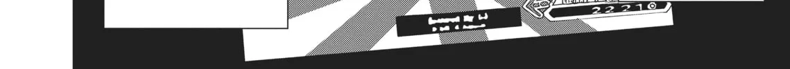 The Girl in the Arcade Chapter 4 page 4 - 