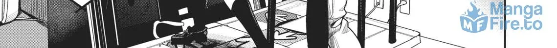 The Girl in the Arcade Chapter 4 page 6 - 