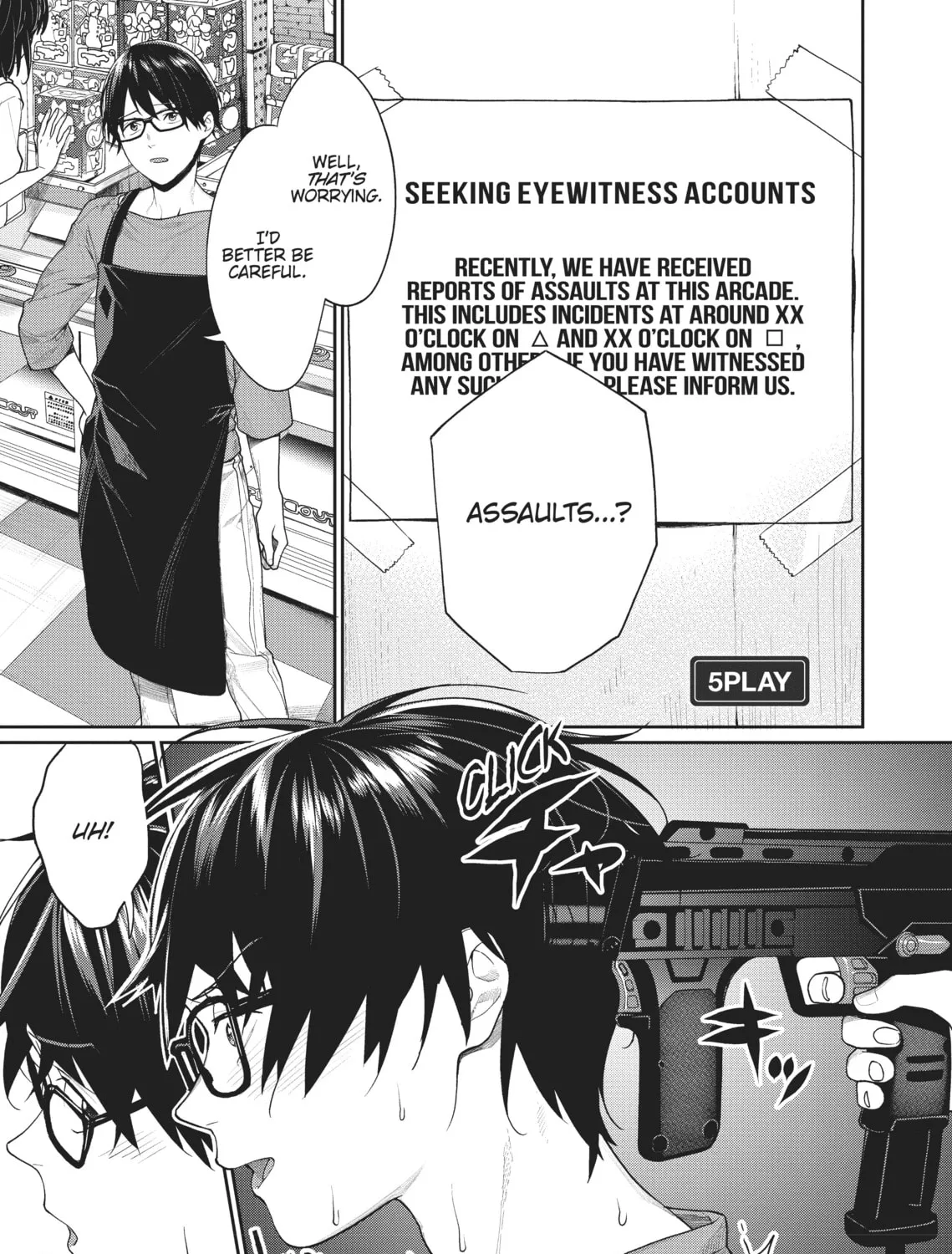 The Girl in the Arcade Chapter 5 page 1 - 