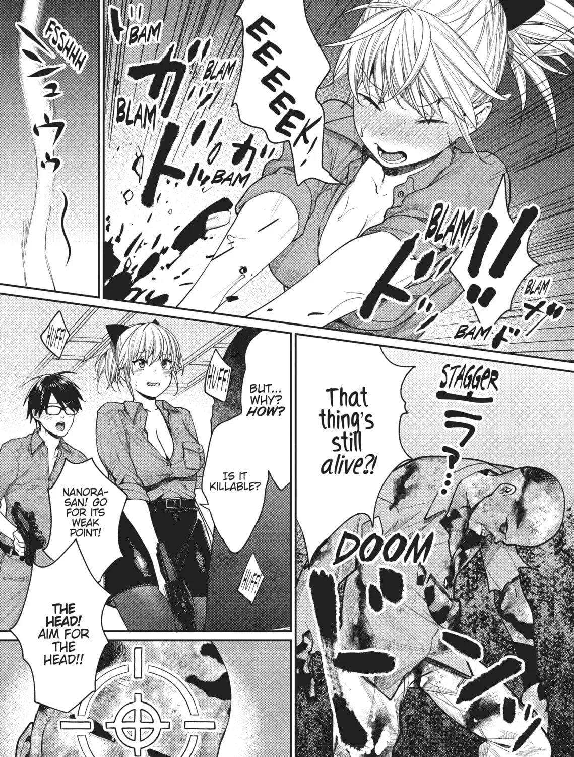 The Girl in the Arcade Chapter 5 page 13 - 