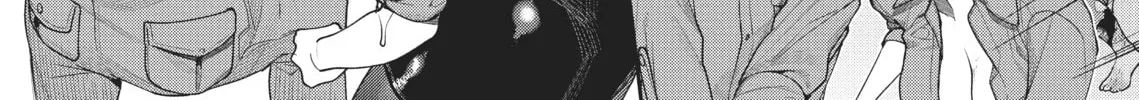 The Girl in the Arcade Chapter 5 page 20 - 